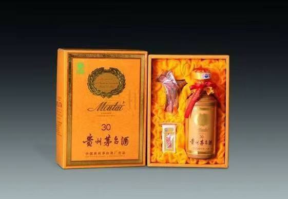 永嘉年份酒回收